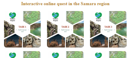quest.png